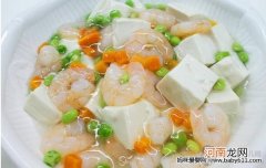 孕期不适食谱：虾仁炒豆腐