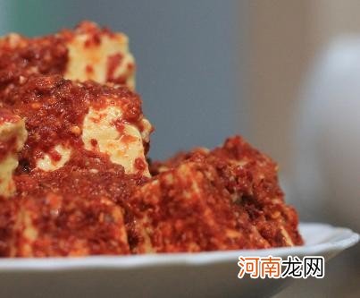 最简单的豆腐乳做法 腌制豆腐乳的做法