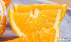 盐蒸橙子适合什么咳嗽 橙子蒸治咳嗽的做法窍门
