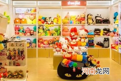 独特好听的玩具店名字 开个玩具店起什么名