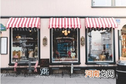 店铺淘宝名字 淘宝网店的名字大全