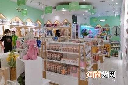 母婴店名字简洁大气 母婴店取什么名字好