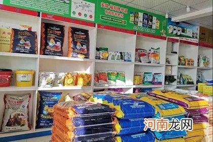 个体农资店名字大全 农业店铺名称