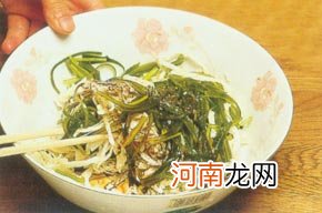 橘味海带丝怀孕280天孕妇饮食第201