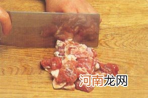 萝卜炖羊肉怀孕280天孕妇饮食第203