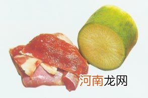 萝卜炖羊肉怀孕280天孕妇饮食第203