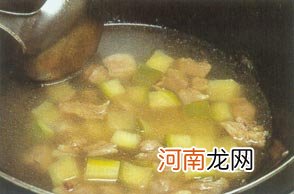 萝卜炖羊肉怀孕280天孕妇饮食第203