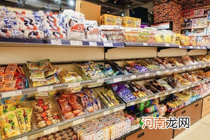 卖零食网店取什么店名 休闲零食店铺名字