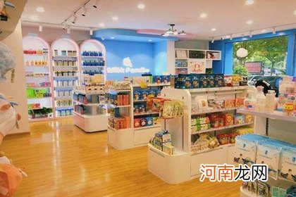 母婴店起名 网店母婴店名字大全集