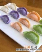 儿童饺子类食谱：蔬菜水饺