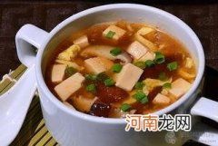煲汤食谱：酸辣香菇豆腐汤