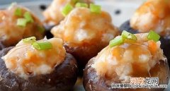 儿童菜谱海鲜类：鲜虾酿香菇