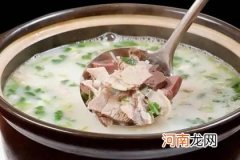 羊肉汤店取名 羊肉汤取什么名字好