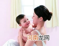 异地通婚与优生的关系