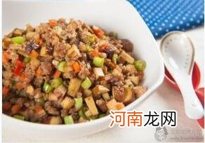 儿童菜谱蔬菜类：蔬菜丁炒豆干