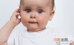 宝宝为什么爱揪耳朵 或可这6种原因导致