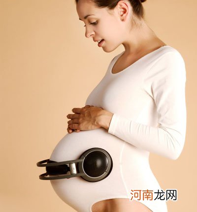 女性不孕的常用检查方法