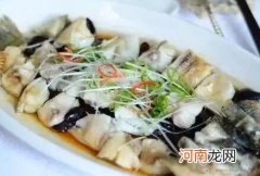 孕期食谱：清蒸砂仁鲈鱼