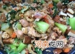 减肥食谱：泡菜猪肉炒饭