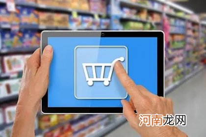 有创意的网店名字大全 有创意的网络店铺名