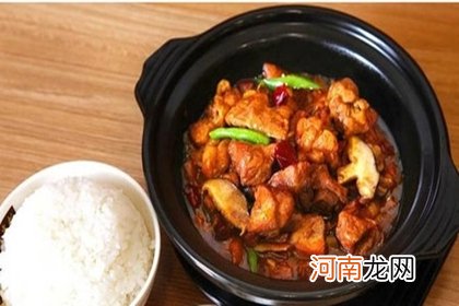 黄焖鸡米饭店铺起名 开黄焖鸡起什么店名好