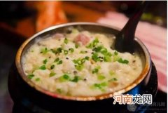 宝宝辅食制作：青菜鱼肉粥