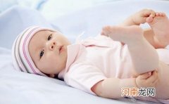 如何预防宝宝红屁股 妈妈们试试这样做