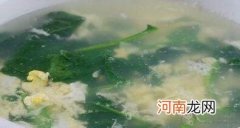 儿童四季食谱：菠菜鸡蛋汤