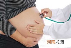 人民网?天津视窗―新闻中心―一次孕检收八次费用