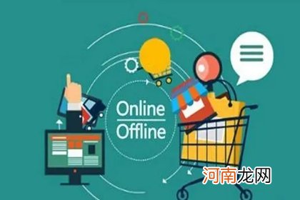 百货网店取名字大全 百货网店取什么名字好