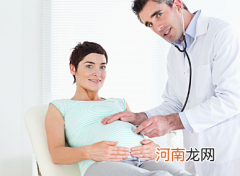 孕检常识:莫忽视孕晚期健康安全检查 中国健康世界网