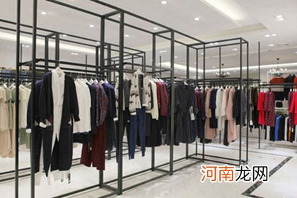 想给女装店起名 女装店怎么起名字比较合适