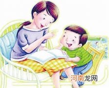 从小培养孩子的储蓄意识