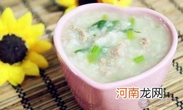 0—1岁宝宝食谱：菠菜稀粥