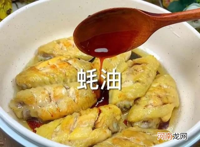 可乐鸡翅最正宗的做法 可乐鸡翅的做法