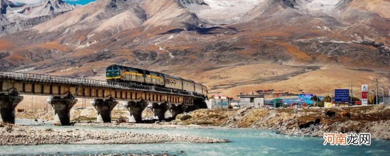 青藏铁路的通车意义优质