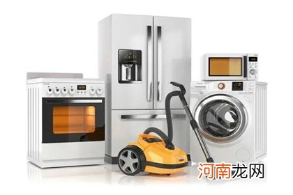 电器店铺名称大全 开电器店取什么名字