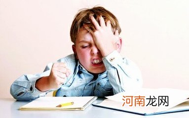 帮孩子改掉爱打人的坏习惯