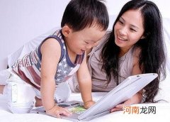 宝宝在幼儿园被打了怎么办呢