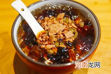 冰粉店铺名字 网红冰粉招牌名字