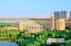 武汉科技大学是双一流大学吗？武汉科技大学好不好？优质