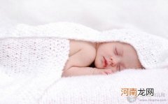宝宝每天睡多久最科学 宝宝睡眠手册
