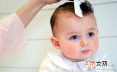 打理宝宝头发的5个技巧