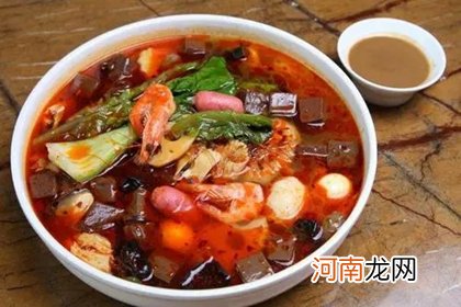 麻辣烫店取名字大全 适合麻辣烫店的名字