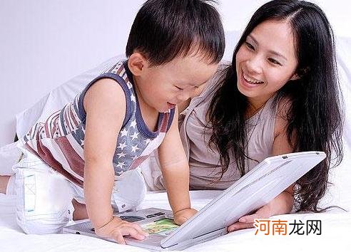 盘点男女宝宝教养的五大区别