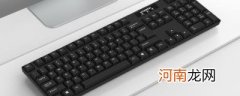 电脑键盘哪个是转换中文的优质