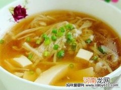 儿童菜谱汤类：金针菇豆腐肉片汤