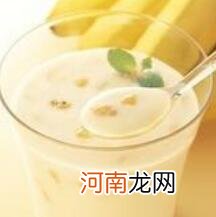 0—1岁宝宝食谱：缤纷苹果泥