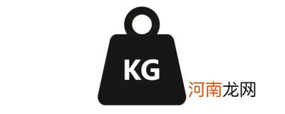 1kg等于多少公斤优质