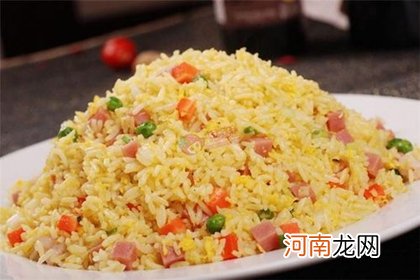 好听的蛋炒饭店名字大全 好听的炒饭店铺名